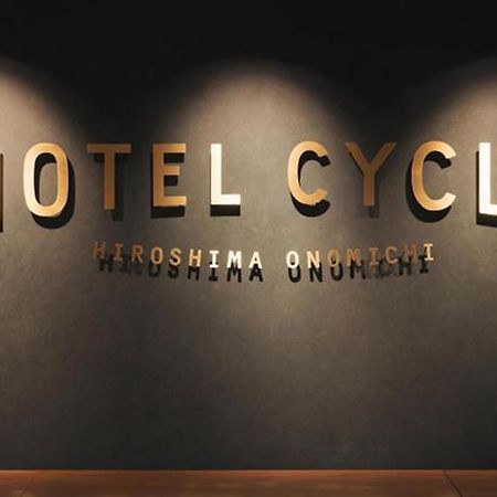 Hotel Cycle Onomichi Eksteriør billede